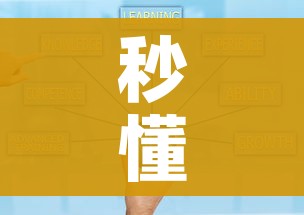 秒懂教程“微信上链接金花房卡购买”获取房卡教程-哔哩哔哩 秒懂教程“微信上链接金花房卡购买”获取房卡教程-哔哩哔哩