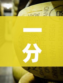 一分钟实测分享“微信牛牛链接金花房卡”详细房卡怎么购买教程