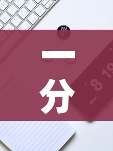 秒懂教程“微信上链接金花房卡购买”获取房卡教程-哔哩哔哩 秒懂教程“微信上链接金花房卡购买”获取房卡教程-哔哩哔哩