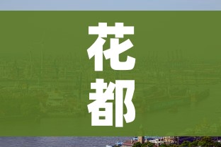一分钟实测分享“斗牛房卡从哪里购买”房卡获取方式 一分钟实测分享“斗牛房卡从哪里购买”房卡获取方式