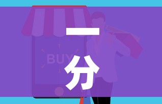 一分钟介绍使用“微信链接炸 金花房卡充值购买”链接房卡在哪里获取