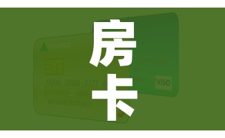 秒懂百科“怎么在微信开炸金花房间跟好友一起玩”轻松获取房卡全渠道