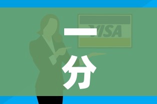 一分钟了解“炸 金花房卡在哪里有卖”房卡怎么购买