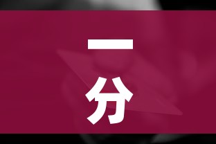 一分钟了解“炸 金花房卡在哪里有卖”房卡怎么购买