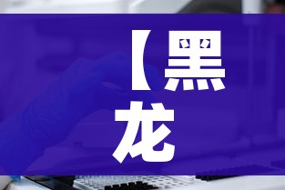 玩家攻略“五张牌斗牛牛软件”房卡怎么购买