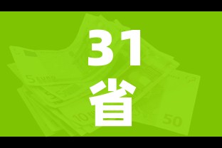 分享实测“创建炸 金花房间链接教程”链接房卡在哪里获取
