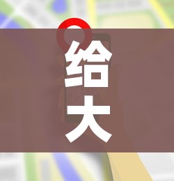 给大家讲解“随意玩大厅在哪里购买房卡”房卡使用教程