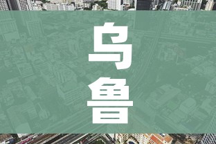 科普一下“微信群牛牛房卡哪里购买”获取房卡教程-哔哩哔哩