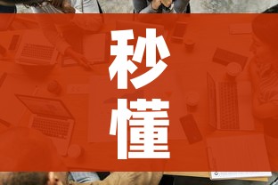 秒懂教程“随意玩房卡哪里买的”房卡怎么购买 秒懂教程“随意玩房卡哪里买的”房卡怎么购买