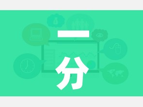 一分钟了解“微信金花链接房卡平台”房卡获取方式