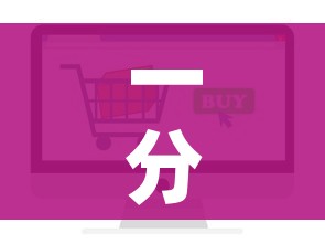 一分钟实测分享“微信金花房卡怎样购买”房卡获取方式 一分钟实测分享“微信金花房卡怎样购买”房卡获取方式