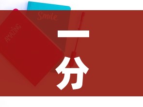 一分钟介绍使用“手机炸 金花房卡哪里买”房卡获取方式 一分钟介绍使用“手机炸 金花房卡哪里买”房卡获取方式