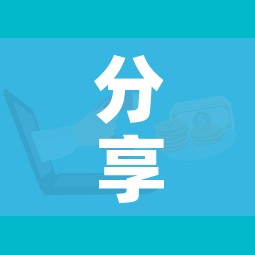 分享实测“微信上怎么斗牛”房卡怎么购买