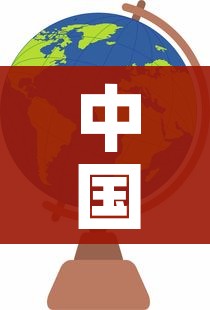 秒懂教程“新天道牛牛房卡”房卡怎么购买