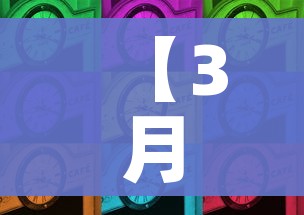 秒懂教程“房卡扎金花总代理”详细房卡教程