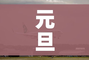 秒懂教程“房卡扎金花总代理”详细房卡教程