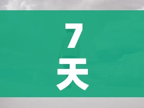 玩家必备教程“微信开金花群怎么买房卡”轻松获取房卡全渠道 玩家必备教程“微信开金花群怎么买房卡”轻松获取房卡全渠道