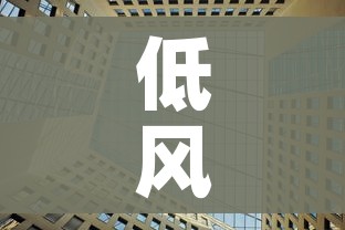 玩家必备教程“微信炸 金花房间怎么开”详细房卡怎么购买教程 玩家必备教程“微信炸 金花房间怎么开”详细房卡怎么购买教程