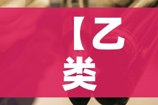 玩家必备教程“微信炸 金花房卡模式在哪买”链接房卡在哪里获取