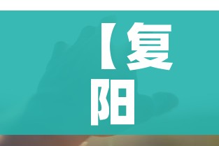 秒懂教程“新天道牛牛房卡”房卡怎么购买 秒懂教程“新天道牛牛房卡”房卡怎么购买