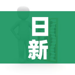 秒懂教程“手机炸 金花房卡哪里买”链接房卡在哪里获取 秒懂教程“手机炸 金花房卡哪里买”链接房卡在哪里获取