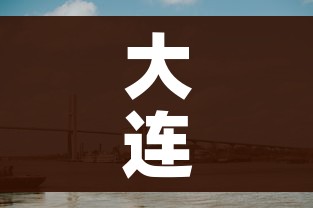 秒懂教程“房卡扎金花总代理”详细房卡教程