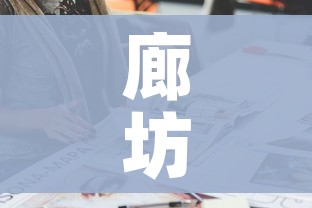 一分钟了解“微信炸 金花房卡在哪里买”房卡详细充值