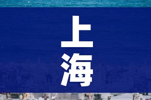 科普一下“微信里面链接炸 金花房卡怎么弄”房卡链接获取