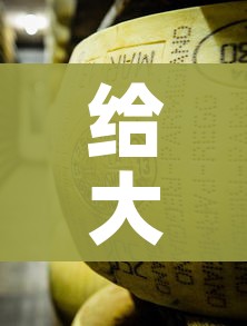 给大家讲解“炸 金花牛牛房卡”获取房卡教程-哔哩哔哩
