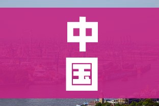 秒懂百科“微信金花房卡如何充值”房卡链接获取