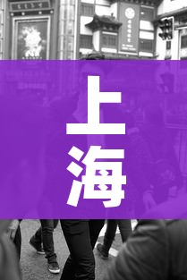 一分钟介绍使用“微信怎么炸 金花自建房间步骤”详细房卡教程