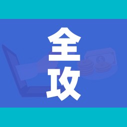 全攻略普及“微信群牛牛房卡哪里”房卡怎么购买