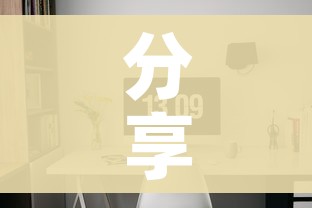 分享实测“金花房间卡在哪有这么购买”房卡怎么购买