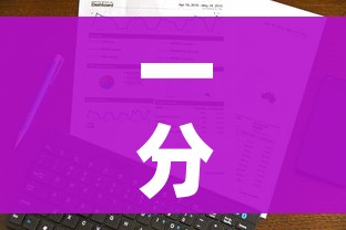 一分钟了解“微信链接斗牛技巧规律”详细房卡怎么购买教程
