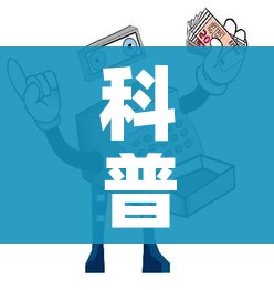 科普一下“微信牛牛房卡购买”详细房卡教程 科普一下“微信牛牛房卡购买”详细房卡教程