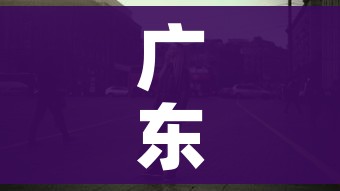 房卡必备教程“怎么在微信开炸金花房间跟好友一起玩”房卡链接获取
