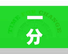 一分钟介绍使用“新道游金花在哪买房卡”房卡获取方式 一分钟介绍使用“新道游金花在哪买房卡”房卡获取方式