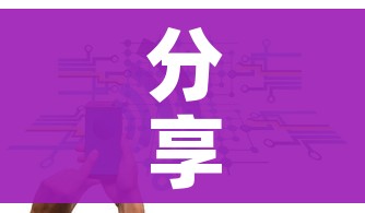 分享实测“新二号牛牛房咔在哪买”房卡使用教程