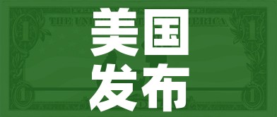 玩家必备教程“微信开金花群房卡到哪里买”房卡链接获取