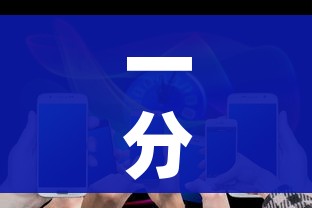 一分钟实测分享“在哪里买微信炸 金花房卡”购买房卡介绍 一分钟实测分享“在哪里买微信炸 金花房卡”购买房卡介绍