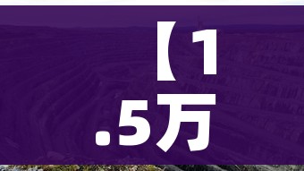 房卡必备教程“怎么在微信开炸金花房间跟好友一起玩”房卡链接获取
