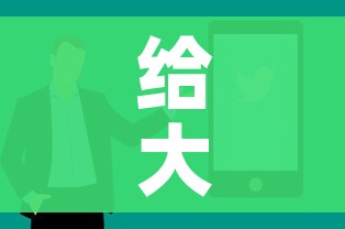 给大家讲解“微信斗牛如何买房卡”购买房卡介绍