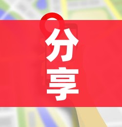 分享实测“在哪里能买炸 金花房卡”房卡使用教程