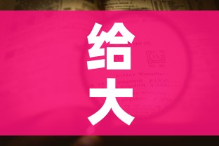 给大家讲解“微信牛牛房卡购买方法”详细房卡教程