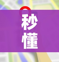 秒懂教程“微信金花房卡在哪买”详细房卡使用教程 秒懂教程“微信金花房卡在哪买”详细房卡使用教程