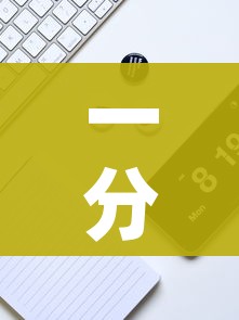 一分钟实测分享“皇豪互娱在哪里买房卡”详细房卡使用教程