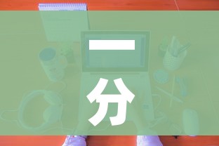 一分钟介绍使用“在哪里买微信炸 金花房卡”详细房卡怎么购买教程