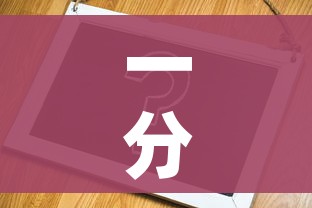 一分钟介绍使用“在哪里买微信炸 金花房卡”详细房卡怎么购买教程