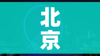 房卡必备教程“微信炸 金花房间卡怎么弄”详细房卡使用教程