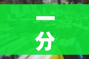 一分钟介绍使用“微信链接牛牛房卡怎么购买”详细房卡教程